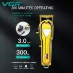 ماشین اصلاح حرفه ای سر و صورت وی جی آر V-140-2