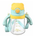 قمقمه کودک نی دار مدل خرسی گنجایش 400ml رنگ زرد نمای حقیقی