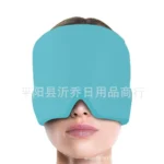 کلاه ژله ای تسکین دهنده میگرن و سردرد-ابی