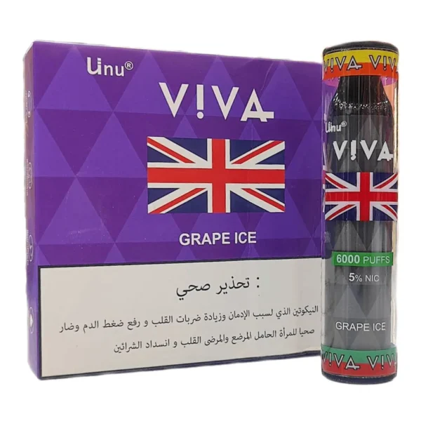 پاد ۶۰۰۰ پاف VIVA بنفش
