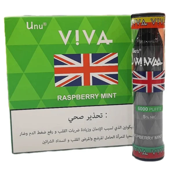 پاد ۶۰۰۰ پاف VIVA سبز
