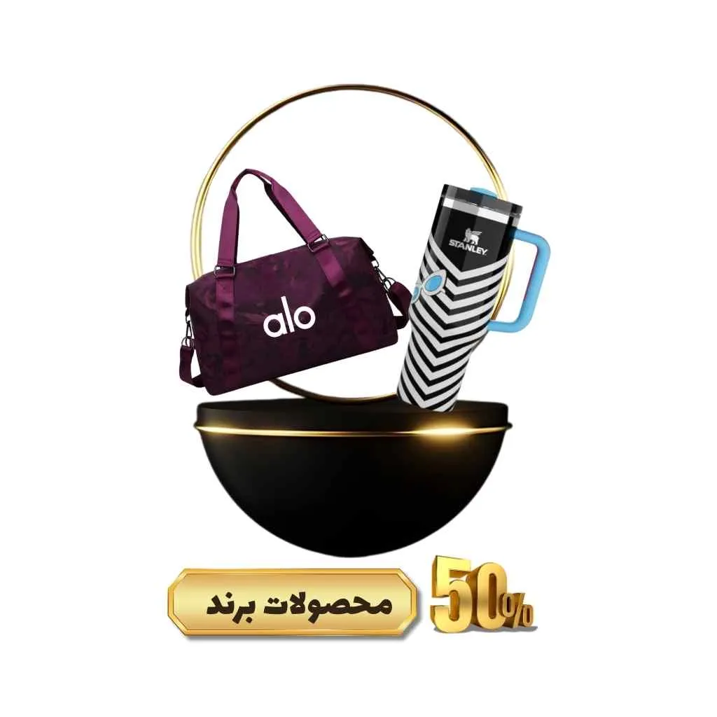 یک خرید مطمئن