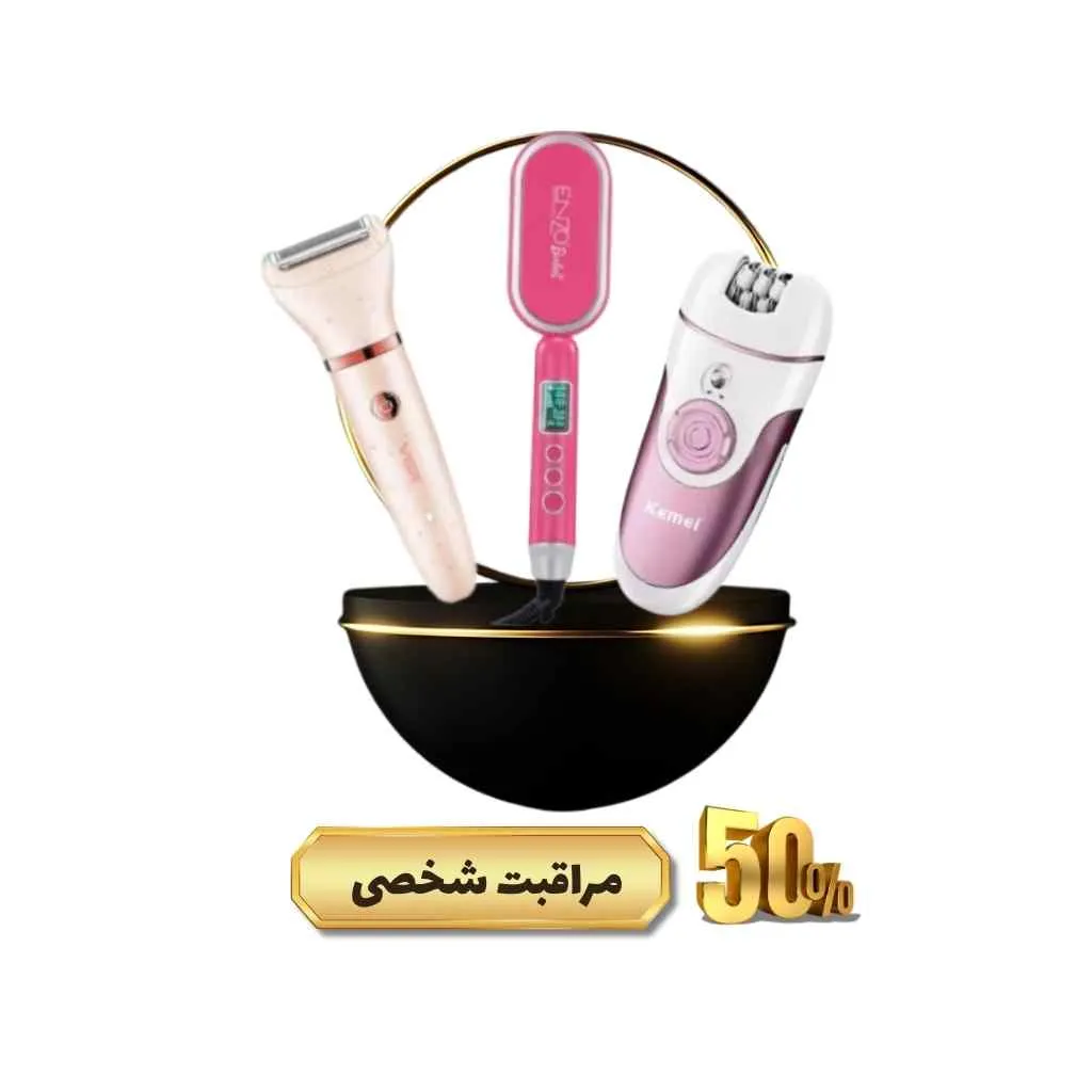 همه جا همراه شما