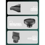 سشوار حرفه ای وی جی آر مدل V-451-1