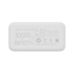 پاور بانک 30000 ردمی شیائومی فست شارژ 4