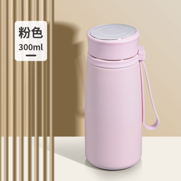 تراول ماگ مینیمال 300ml رنگ صورتی نمای رو به رو