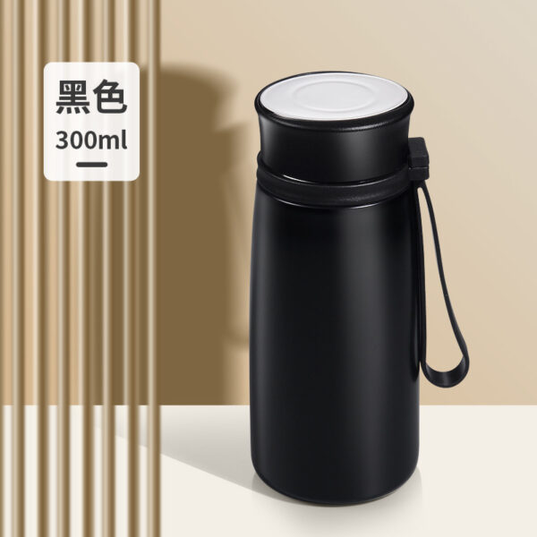 تراول ماگ مینیمال 300ml رنگ مشکی نمای رو به رو