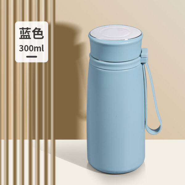 تراول ماگ مینیمال 300ml رنگ آبی فیلی نمای رو به رو