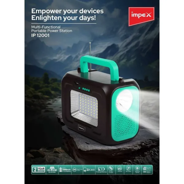 پاور استیشن Impex 4