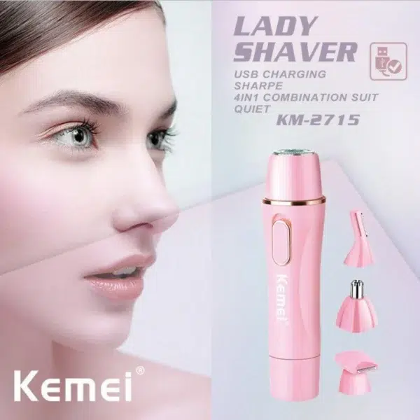 ست اصلاح چهار کاره بانوان کیمی KM-2715-8