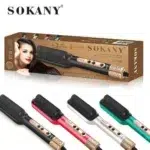 برس حرارتی سوکانی مدل SK-1008-1