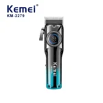 ماشین اصلاح حجم زن کیمی مدل KM-2279-1