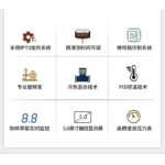 اسپرسو ساز صنعتی دو گروپ مولتی بویلر مدل T&Z KT-3 کد 1993 - Image 18