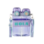 قمقمه اسپرت دو محفظه و دو حالته مدل بنددار رنگ یاسی نمای رو به رو