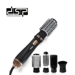 سشوار چرخشی 4 در 1 دی اس پی مدل 50001-3