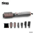 سشوار چرخشی 8 در 1 دی اس پی مدل 50205-5