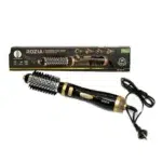 سشوار چرخشی روزیا مدل 8112-3