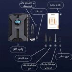 پمپ باد فندکی خودرو لنوو 8