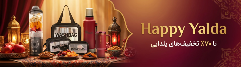 2622df46-387f-49f4-a4f8-7a1b05741150.webp (1)