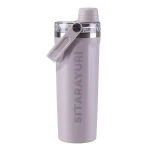 بطری آب ورزشی استیل 800ML دسته دار نمای رو به رو رنگ یاسی