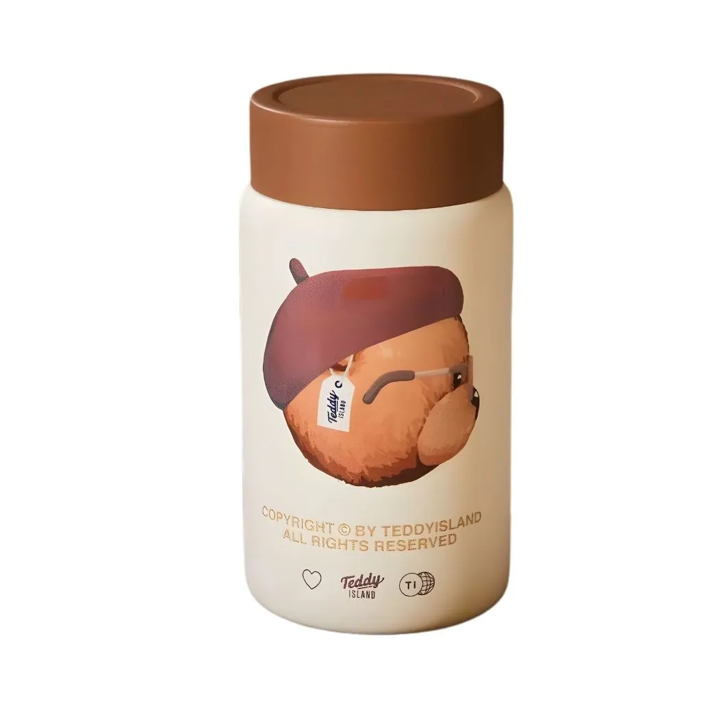 تراول ماگ استیل Diyi طرح تدی گنجایش 280Ml (2) مینی فلاسک استیل Diyi طرح تدی گنجایش 280Ml نمای رو به رو رنگ قهوه ای