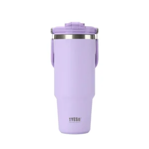 تراول ماگ استیل دو حالته تایسو 1200Ml نمای رو به رو رنگ یاسی