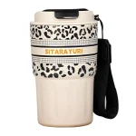 تراول ماگ سیتارایوری طرح پلنگی 360ML - Image 3