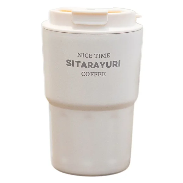 تراول ماگ شیار دار برند SYTARAYURI رنگ سفید