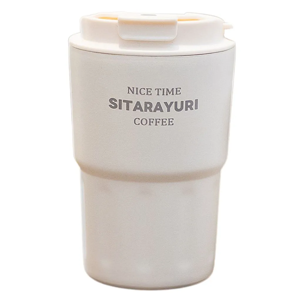 تراول ماگ شیار دار برند SYTARAYURI رنگ سفید