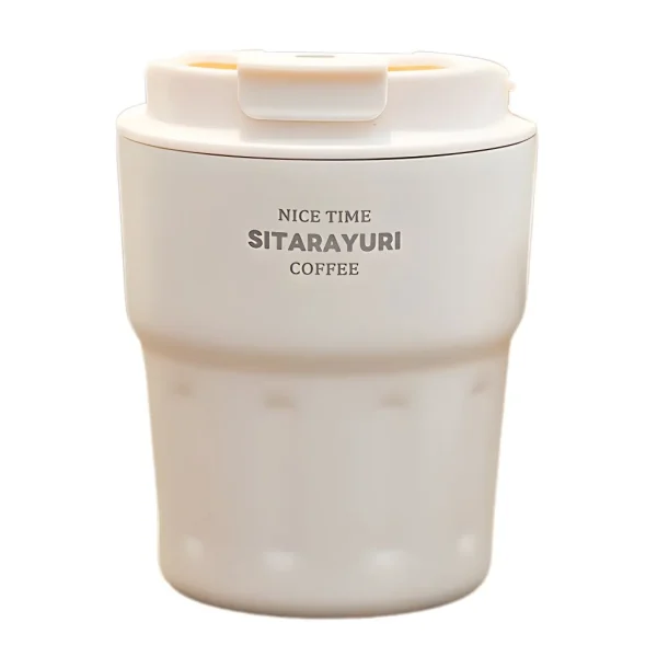 مینی فلاسک مینیمال برند SYTARAYURI رنگ کرم نمای رو به رو