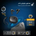 هندزفری بلوتوثی انکر مدل Soundcore R50i NC با نویز کنسلینگ 2