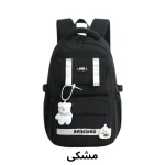 عکس کوله پشتی مدرسه دخترانه فانتزی با آویز خرس مشکی
