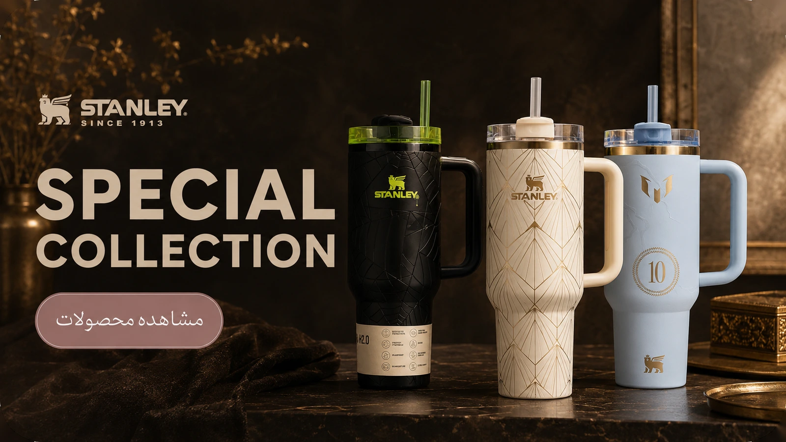 06_Special_Collection