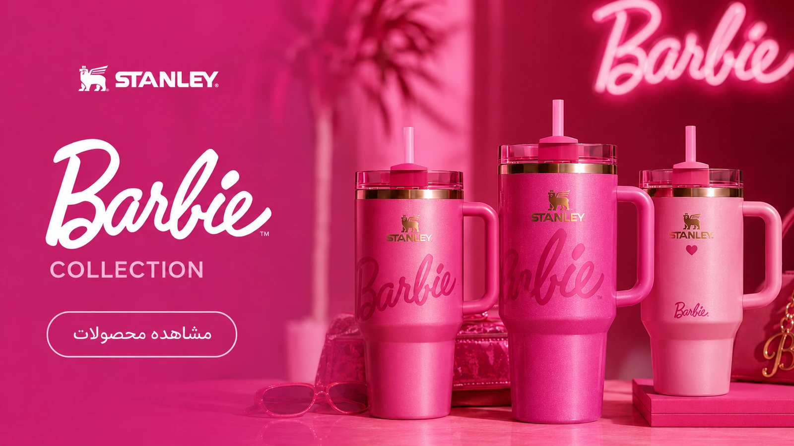 08_Barbie_Collection
