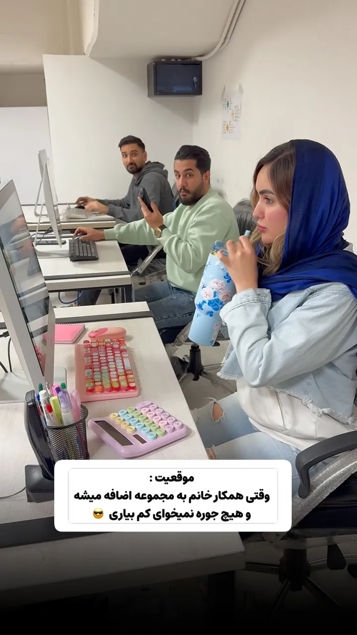 کاور واقعی ریلز ۱۵.۳ میلیون بازدیدی لیوپلاس