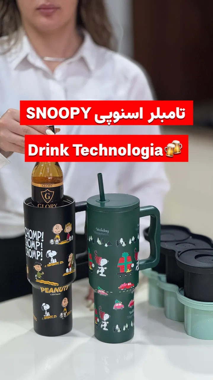 کاور واقعی ریلز ۶۴.۴ میلیون بازدیدی لیوپلاس