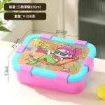 ظرف غذا سه محفظه فانتزی نمای ابعاد