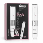 ماشین-اصلاح-dsp-مدل-70538-1