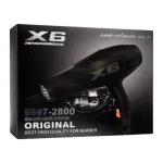 سشوار-سالنی-و-آرایشگاهی-انزو-مدل-x6-professional-1