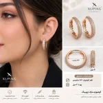 گوشواره-حلقه‌ای-ژوپینگ-نگین‌دار-کد-e435-4